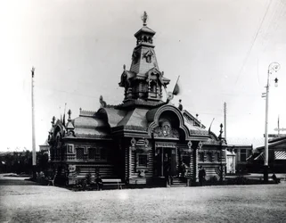 Pavillon auf der Allrussischen Ausstellung für Industrie und Kunst, Nischni Nowgorod, 1896